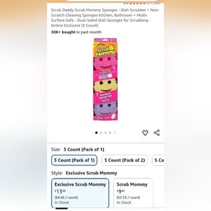 Dual-Sided Sponges - Pink, Yellow, Purple.      (LOT OF FIVE)